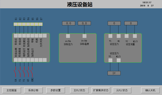 from clipboard from clipboard