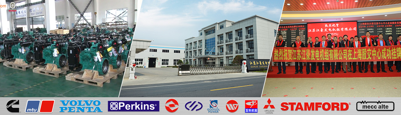 誠(chéng)信至上