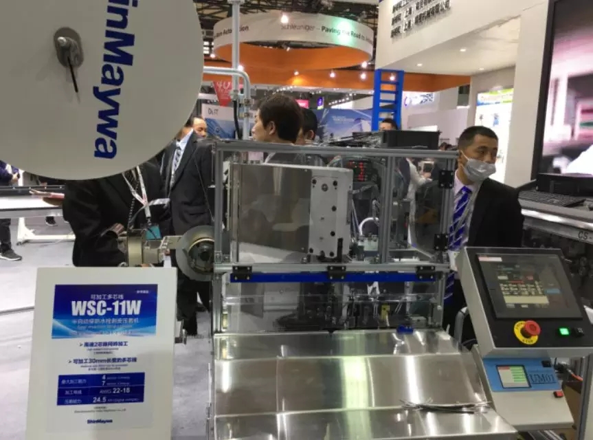 點(diǎn)擊打開原圖