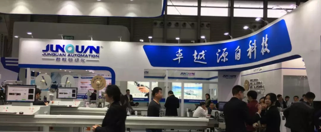 點(diǎn)擊打開原圖