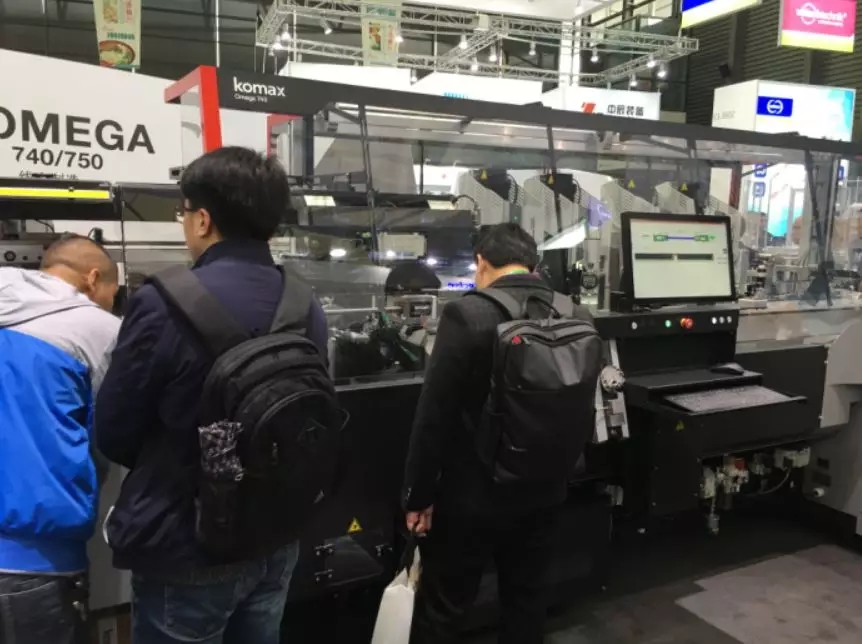 點(diǎn)擊打開原圖