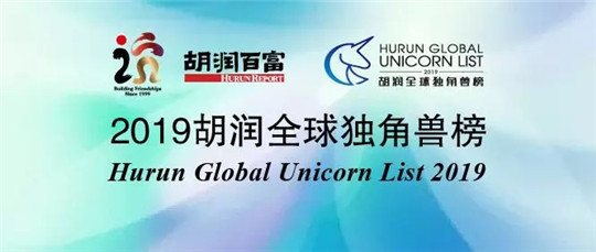 法拉第未來,FF，賈躍亭